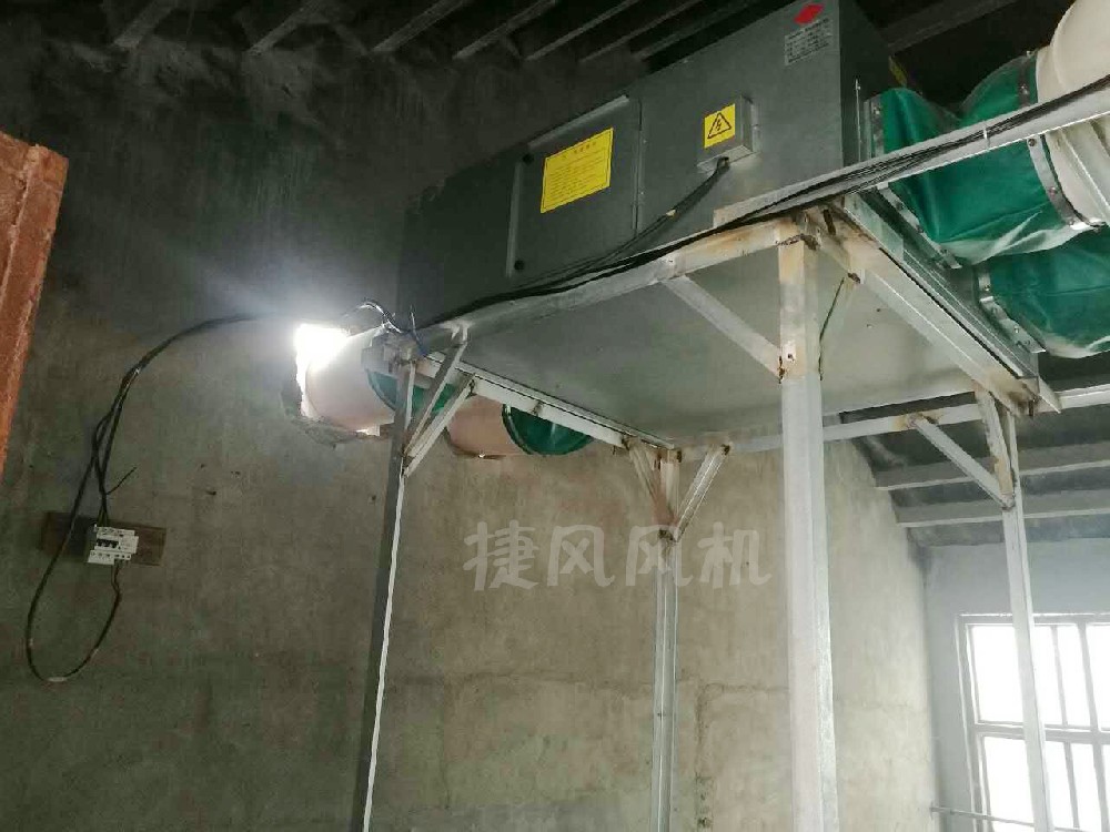 養(yǎng)殖場新風(fēng)換氣機驗收